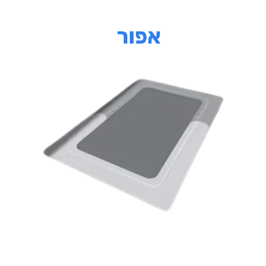 Custom Harness – ערכת הטיולים האנטומית: רתמה מותאמת אישית למניעת חנק וחבל משיכה בולם זעזועים