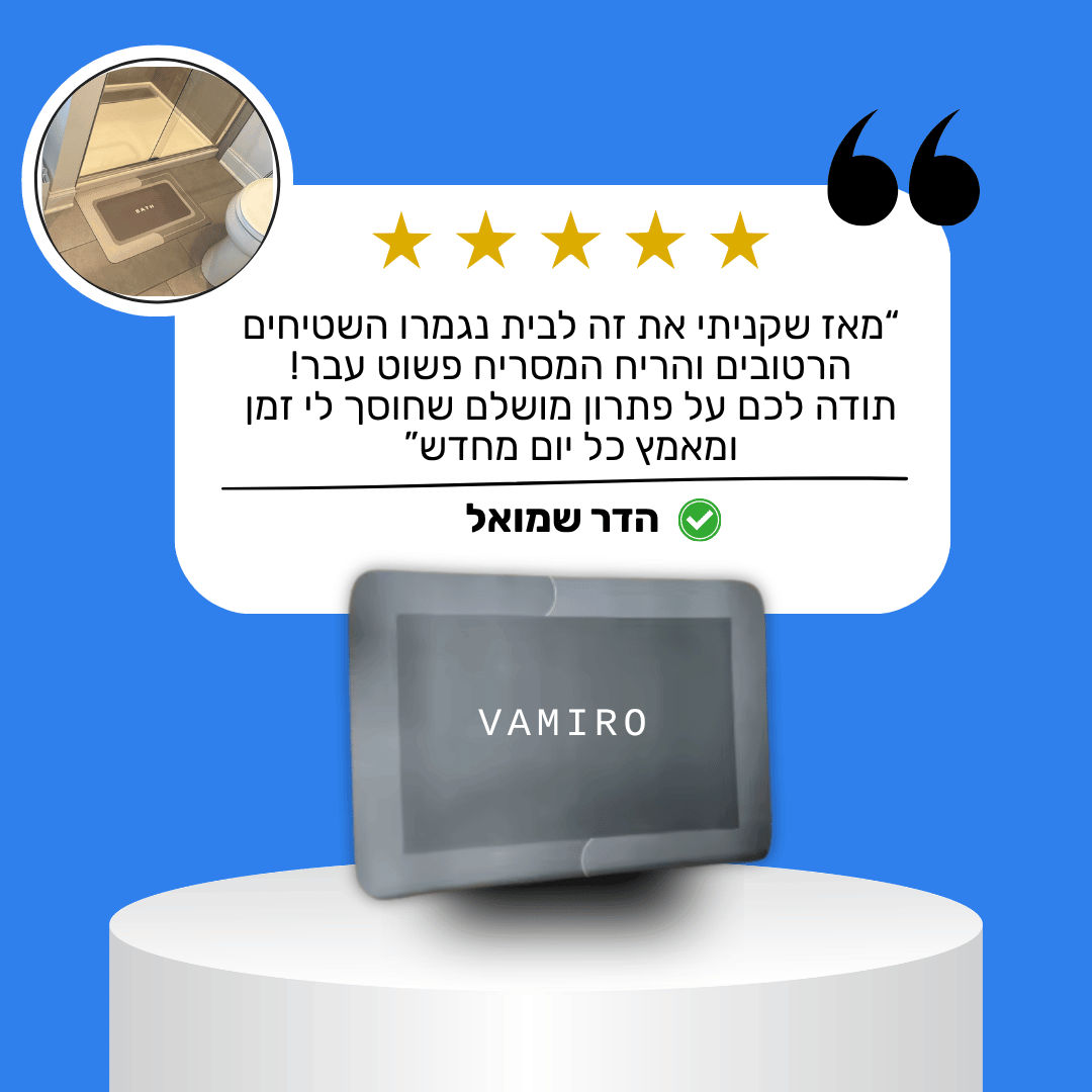 Custom Harness – ערכת הטיולים האנטומית: רתמה מותאמת אישית למניעת חנק וחבל משיכה בולם זעזועים