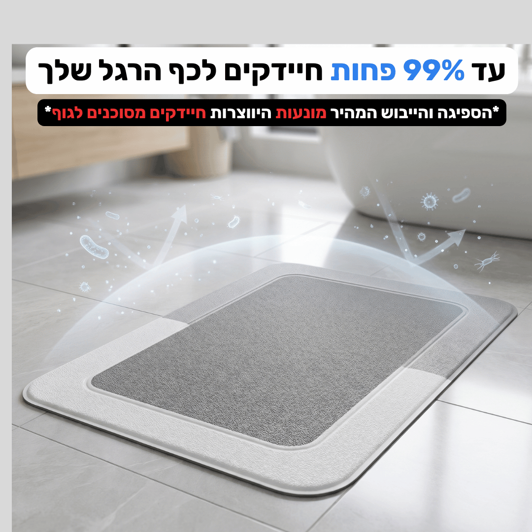 Custom Harness – ערכת הטיולים האנטומית: רתמה מותאמת אישית למניעת חנק וחבל משיכה בולם זעזועים
