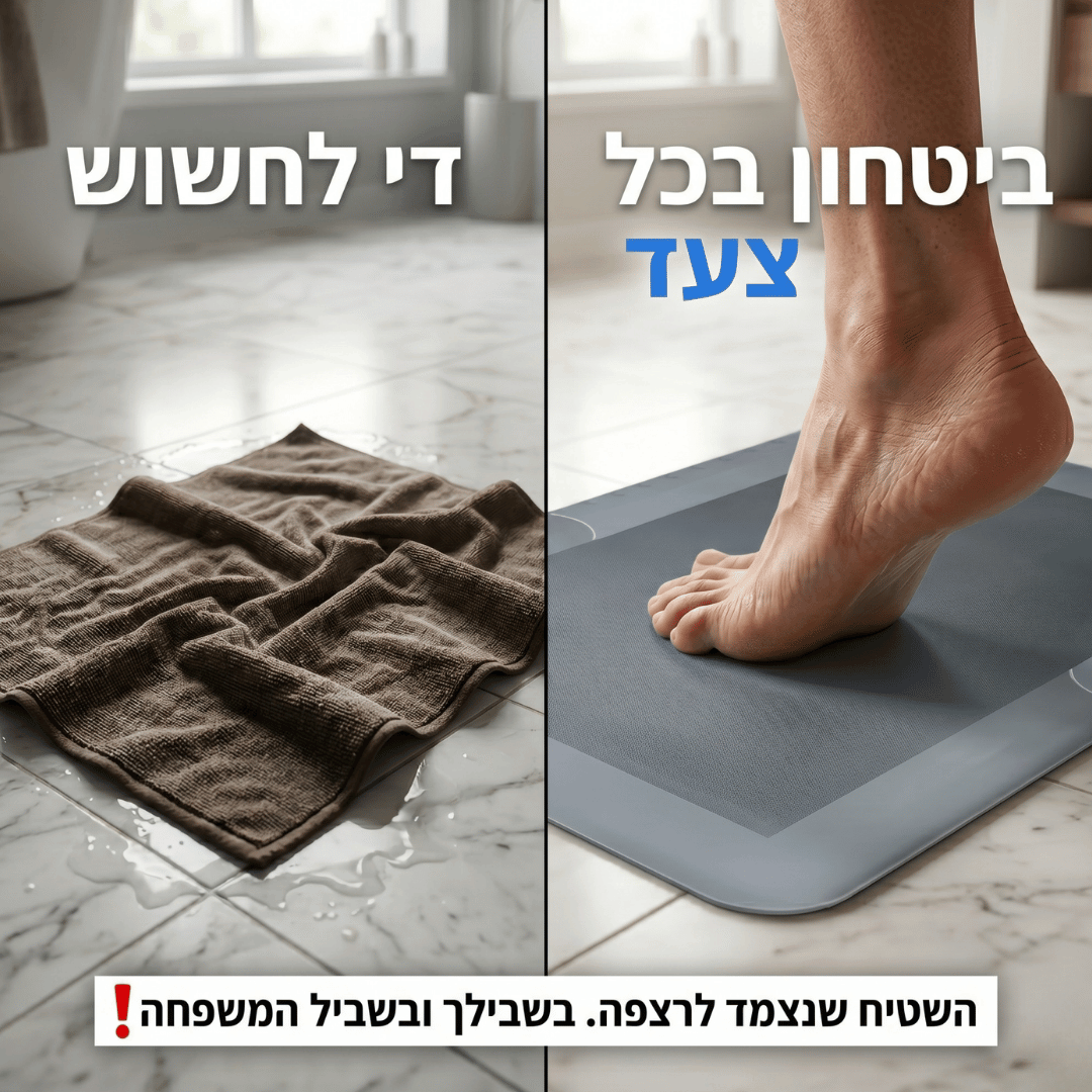 Custom Harness – ערכת הטיולים האנטומית: רתמה מותאמת אישית למניעת חנק וחבל משיכה בולם זעזועים